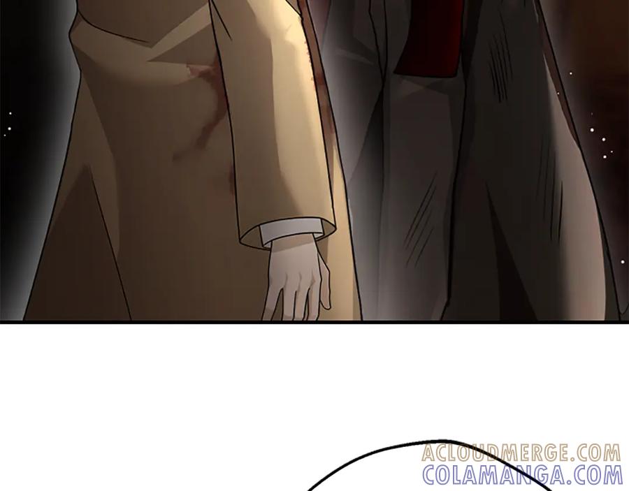 《凡菲尔德的秘密》第36话 食物链 第33页
