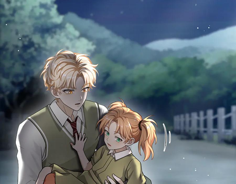 《凡菲尔德的秘密》第36话 食物链 第143页