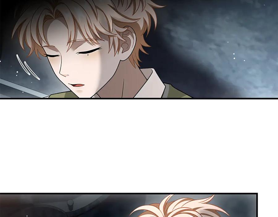 《凡菲尔德的秘密》第37话 缥缈的希望 第124页