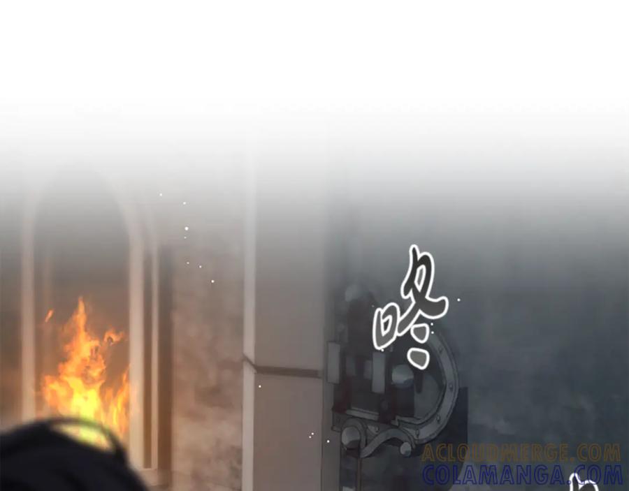 《凡菲尔德的秘密》第37话 缥缈的希望 第105页