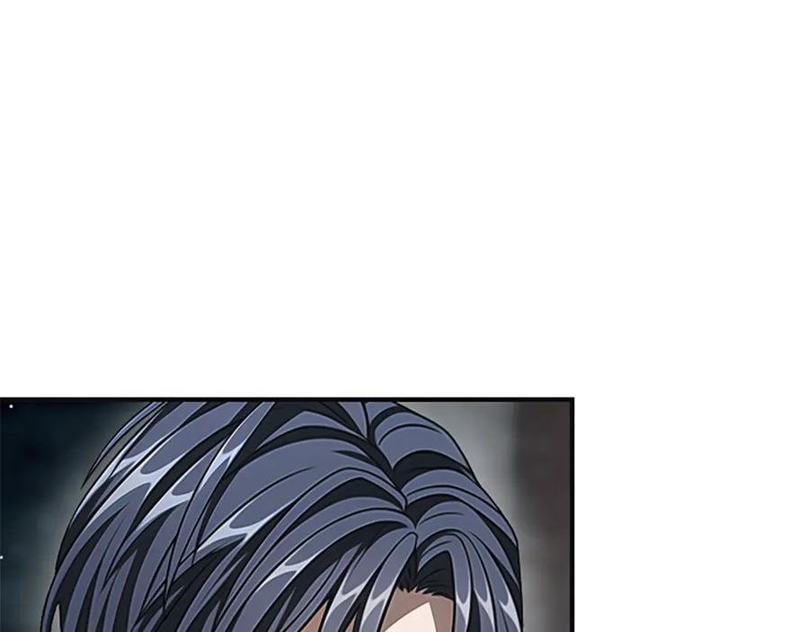 《凡菲尔德的秘密》第37话 缥缈的希望 第114页