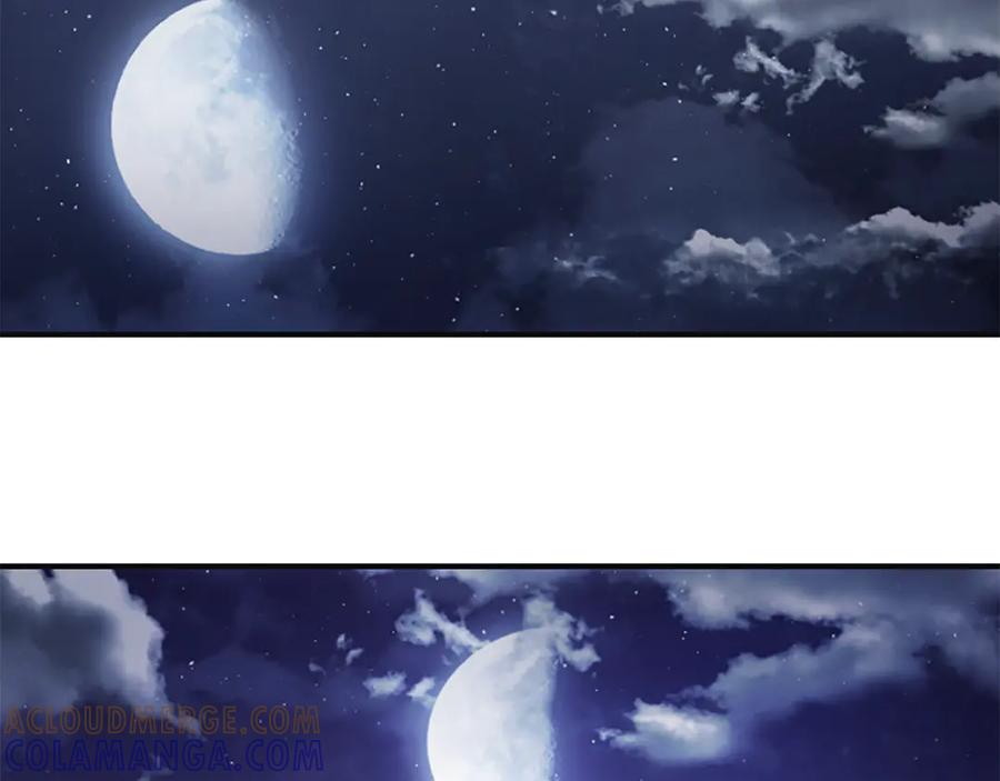 《凡菲尔德的秘密》第37话 缥缈的希望 第157页