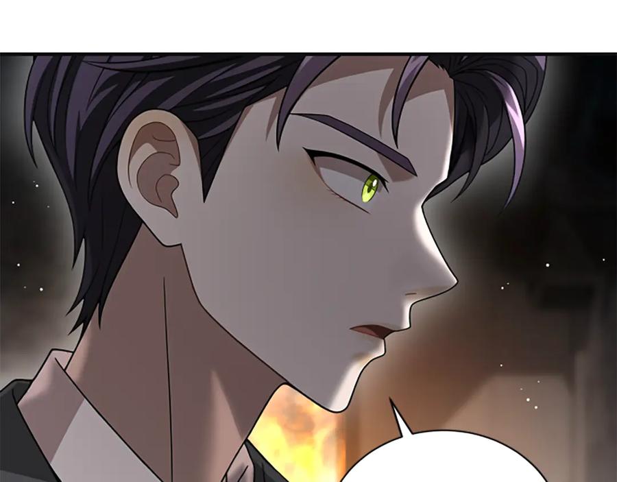 《凡菲尔德的秘密》第37话 缥缈的希望 第128页
