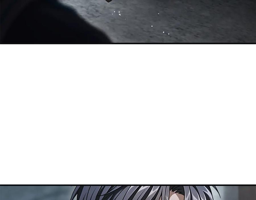 《凡菲尔德的秘密》第37话 缥缈的希望 第107页