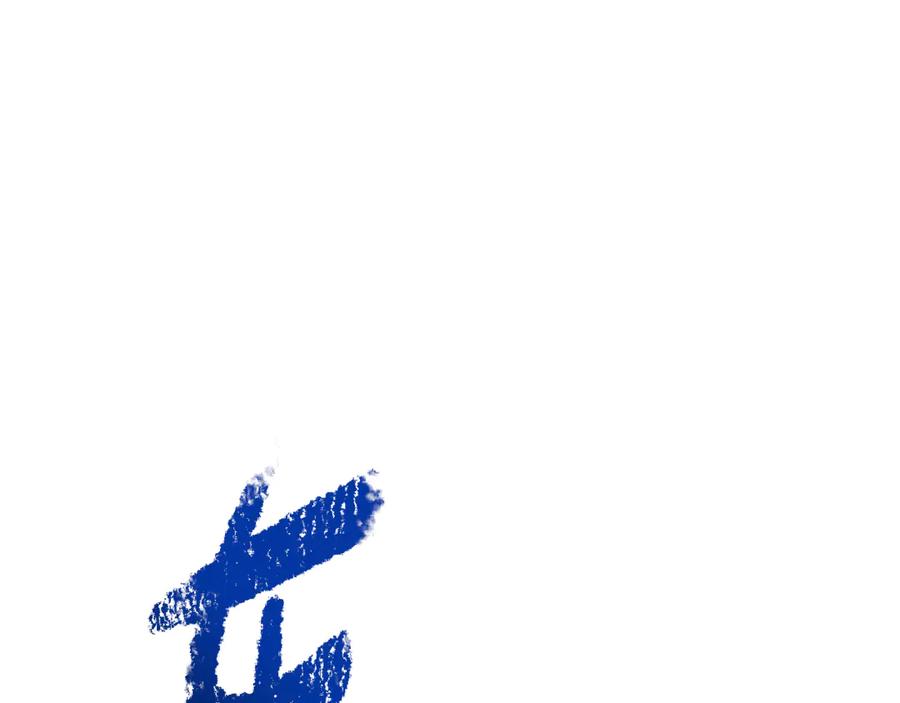 《凡菲尔德的秘密》第37话 缥缈的希望 第60页