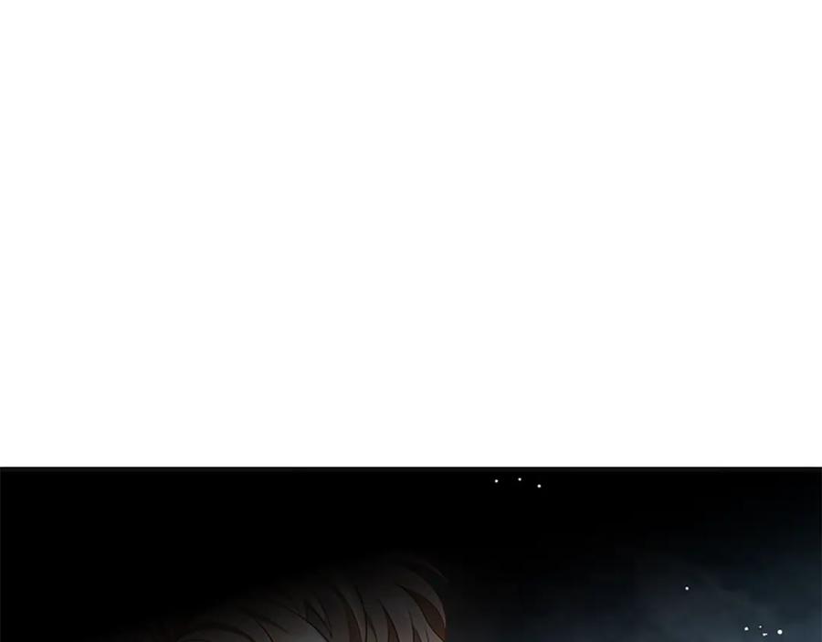 《凡菲尔德的秘密》第37话 缥缈的希望 第123页