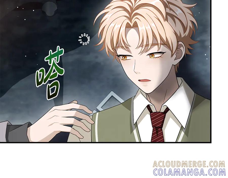 《凡菲尔德的秘密》第37话 缥缈的希望 第125页