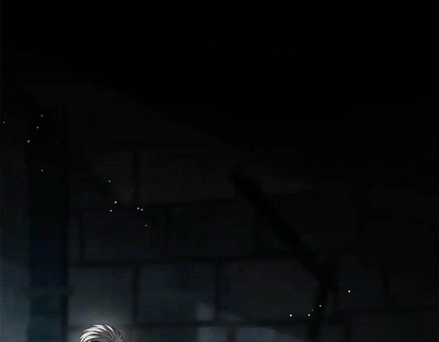 《凡菲尔德的秘密》第37话 缥缈的希望 第54页