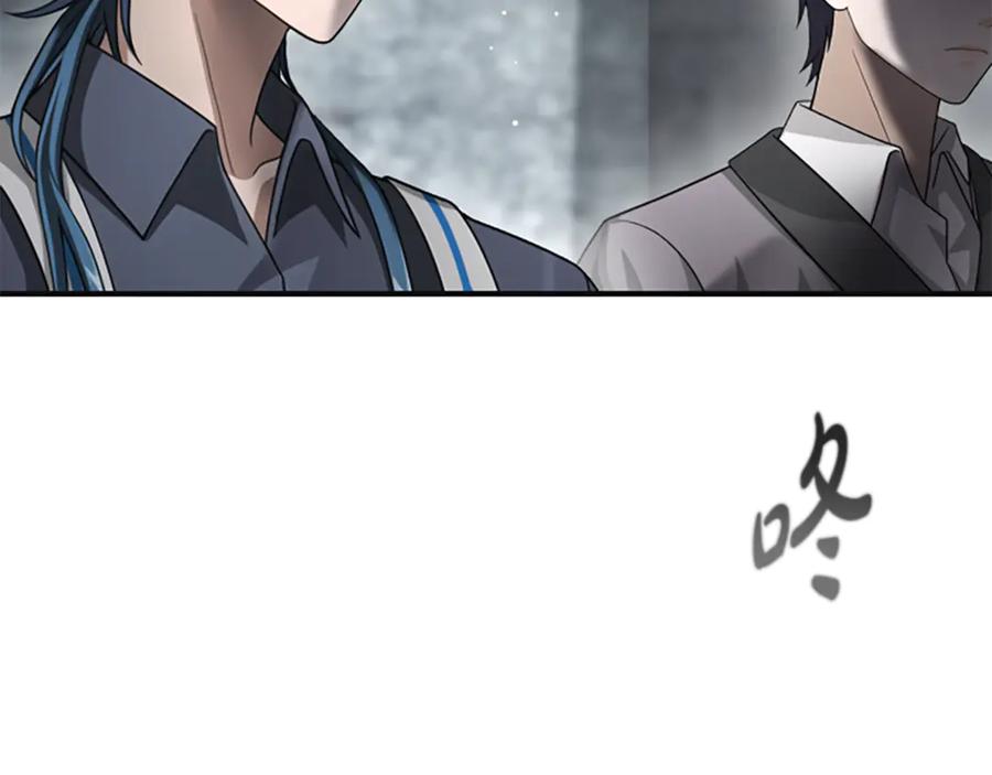 《凡菲尔德的秘密》第37话 缥缈的希望 第104页