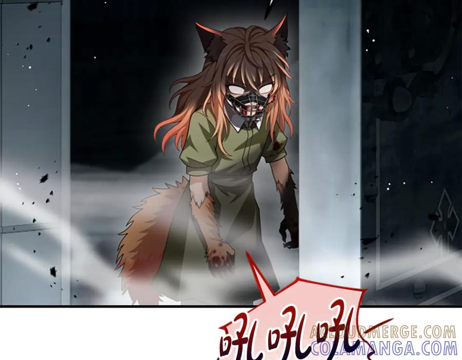 《凡菲尔德的秘密》第37话 缥缈的希望 第69页