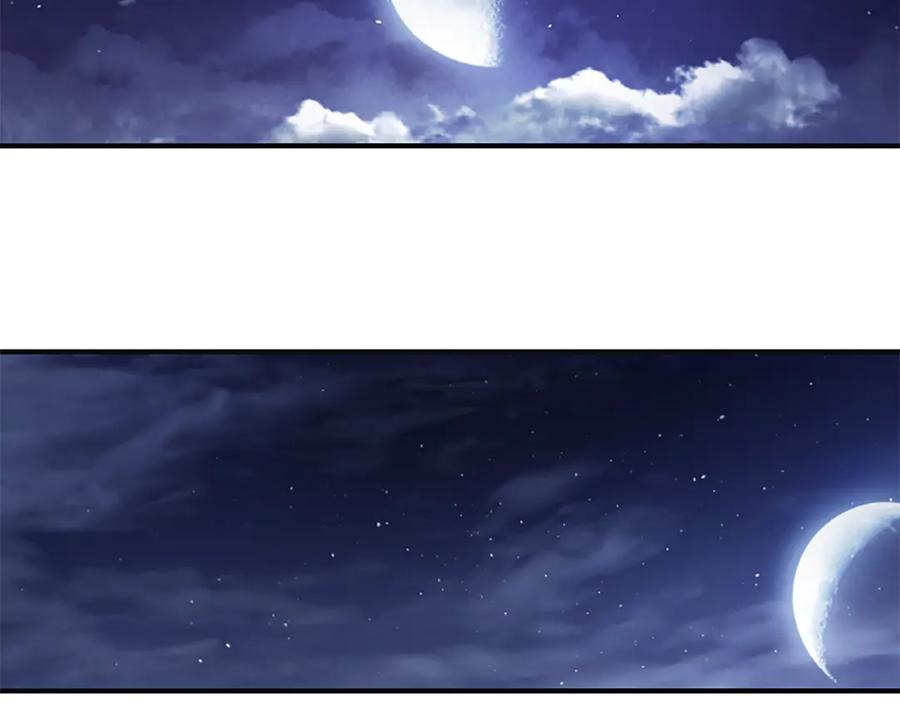 《凡菲尔德的秘密》第37话 缥缈的希望 第158页