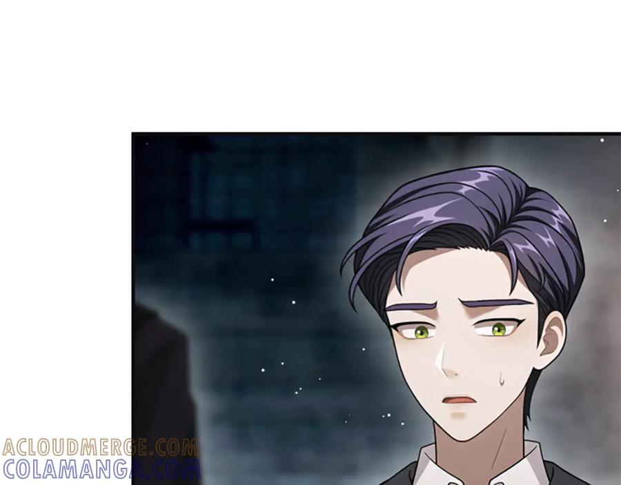 《凡菲尔德的秘密》第37话 缥缈的希望 第137页