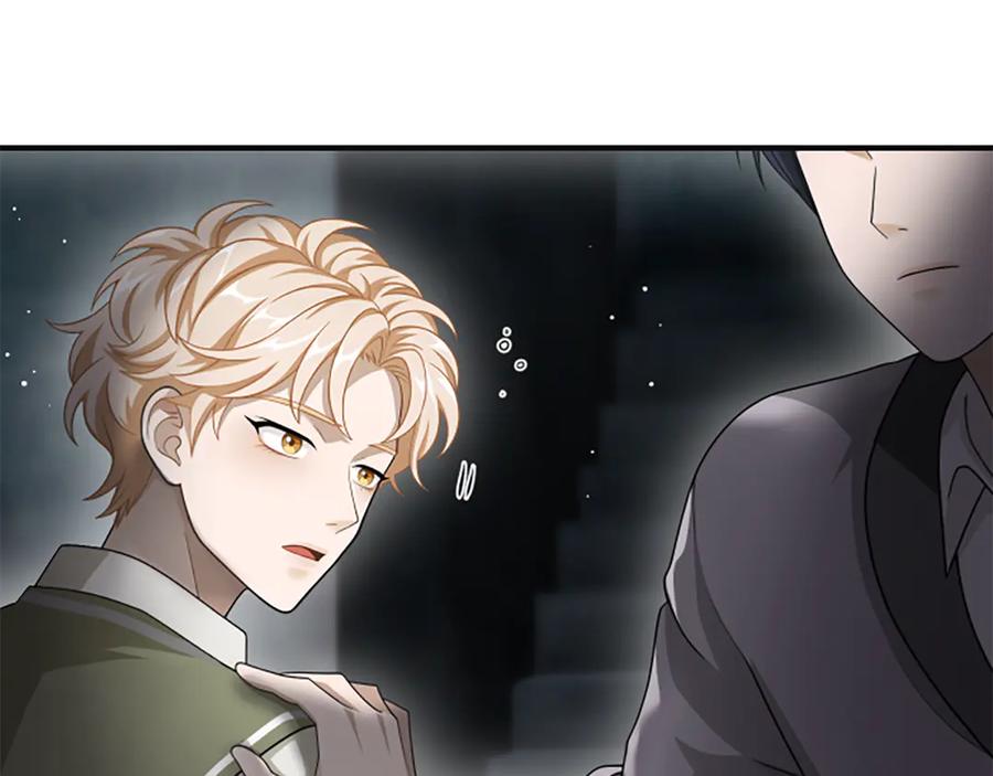 《凡菲尔德的秘密》第37话 缥缈的希望 第126页
