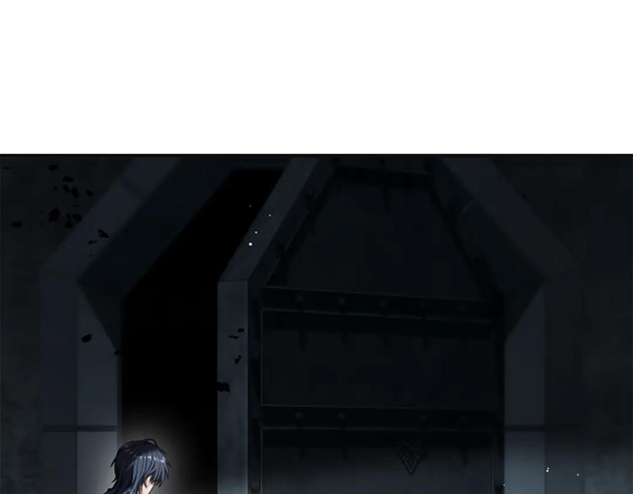 《凡菲尔德的秘密》第37话 缥缈的希望 第58页