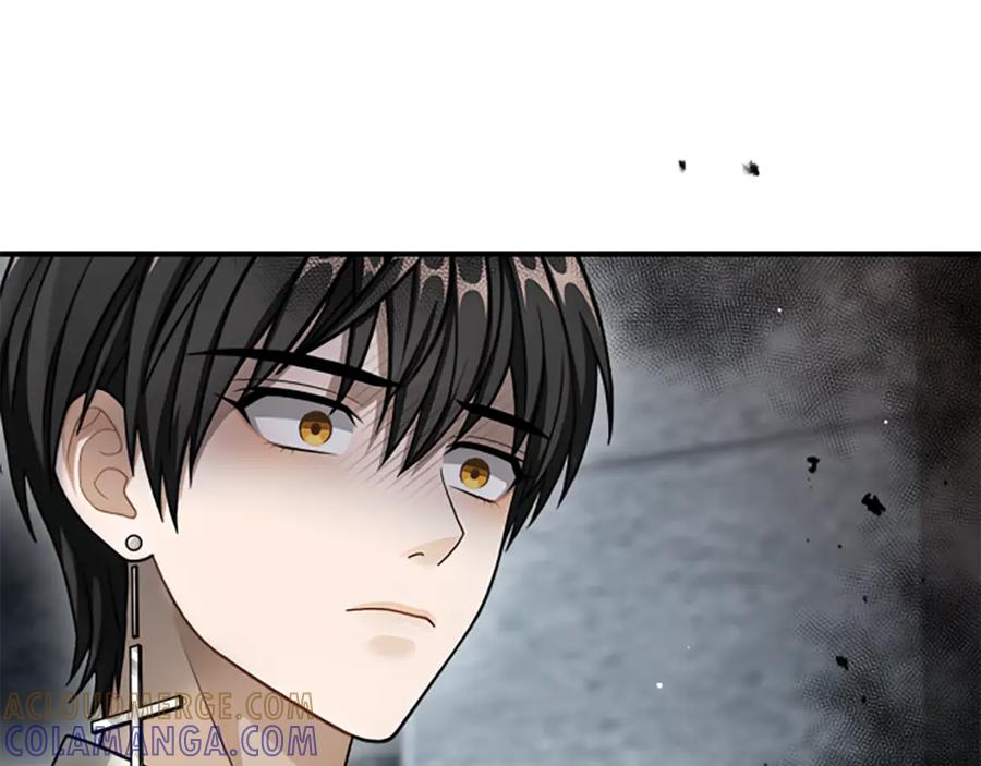 《凡菲尔德的秘密》第38话 悲剧 第41页