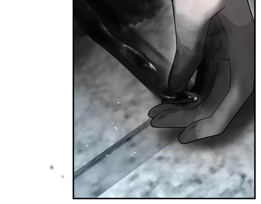 《凡菲尔德的秘密》第38话 悲剧 第192页