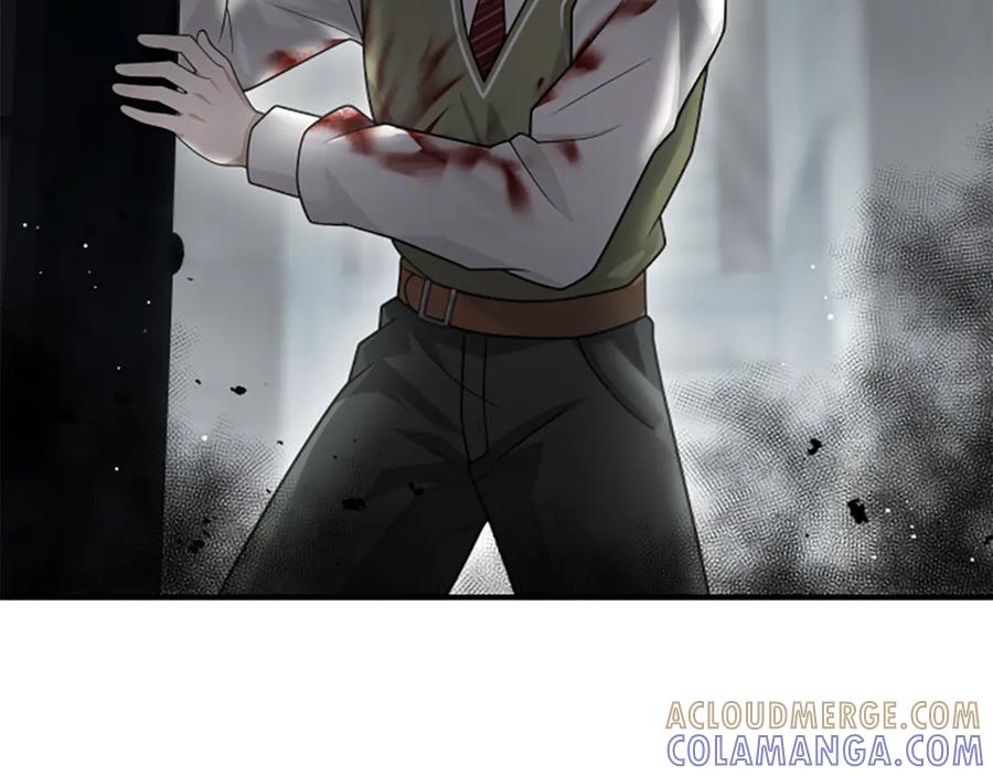 《凡菲尔德的秘密》第38话 悲剧 第69页