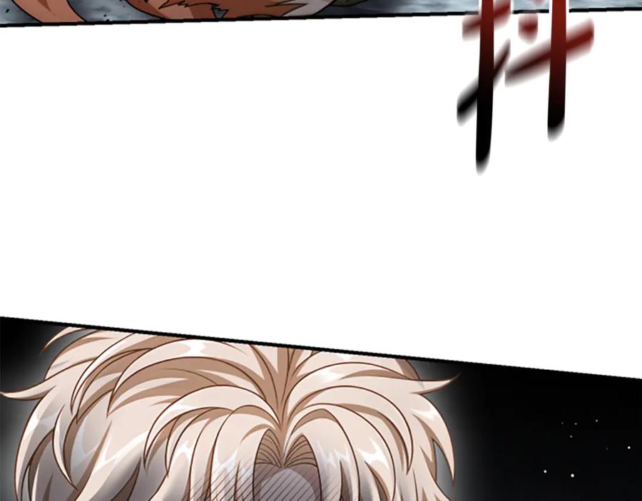 《凡菲尔德的秘密》第38话 悲剧 第74页