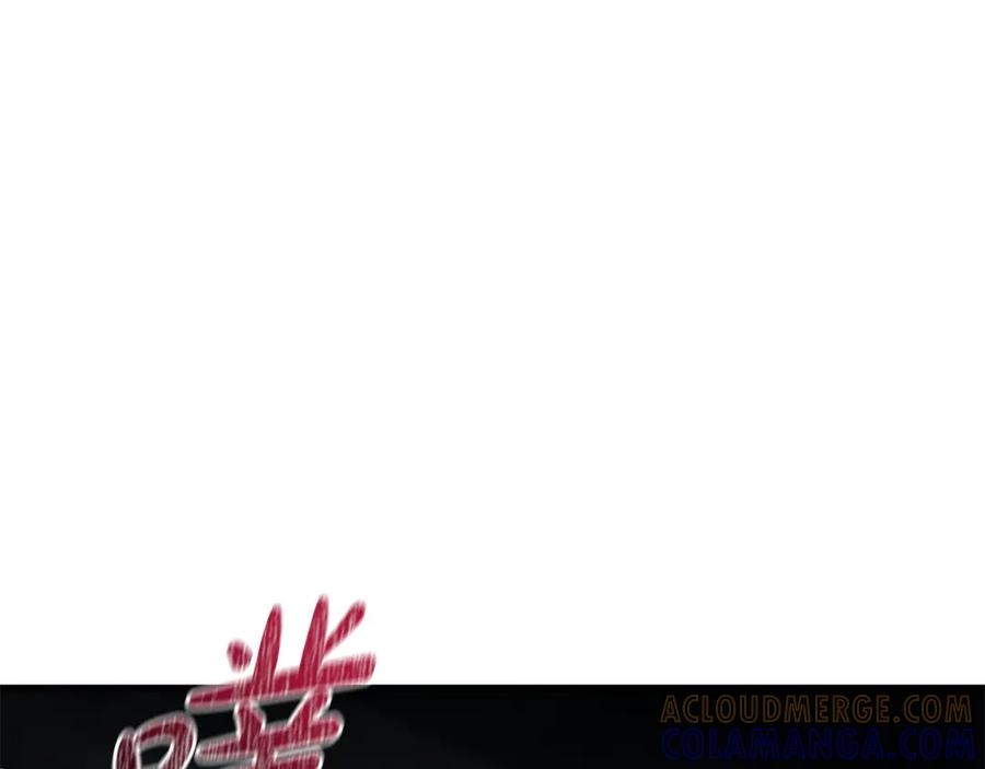 《凡菲尔德的秘密》第38话 悲剧 第149页