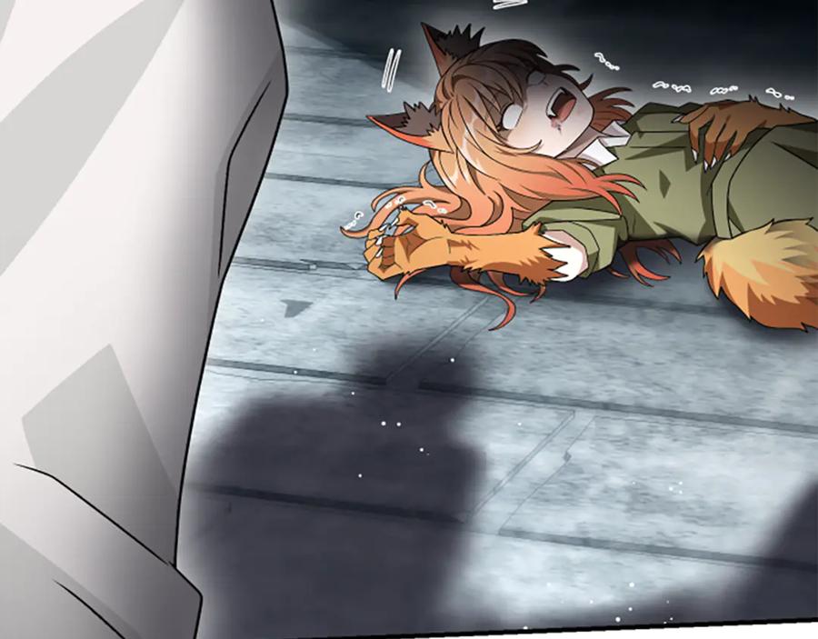 《凡菲尔德的秘密》第38话 悲剧 第71页