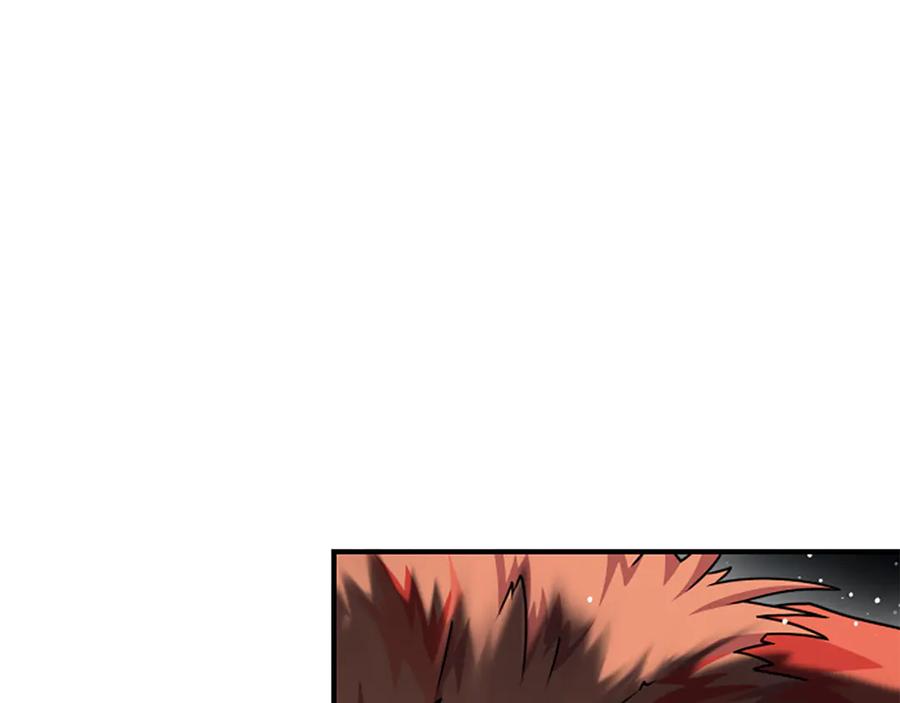 《凡菲尔德的秘密》第38话 悲剧 第146页