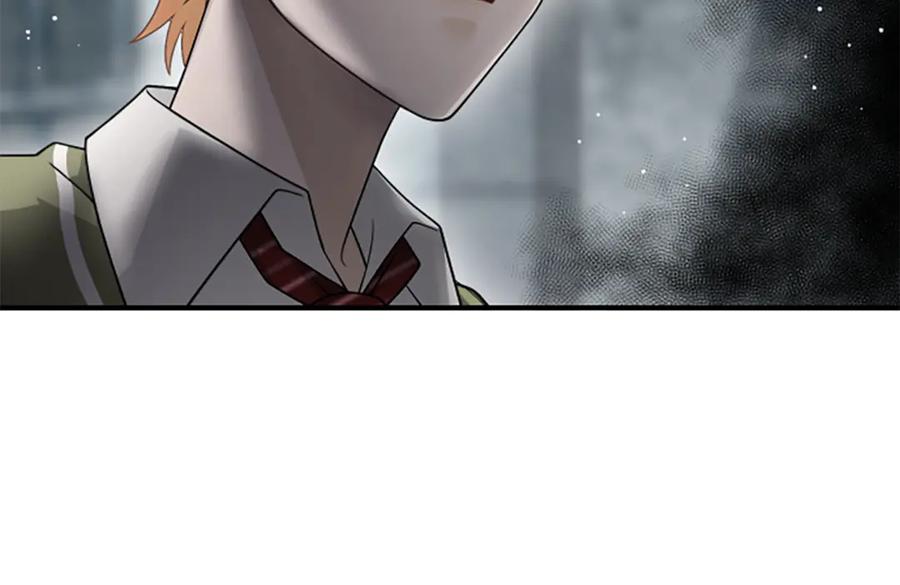 《凡菲尔德的秘密》第38话 悲剧 第62页