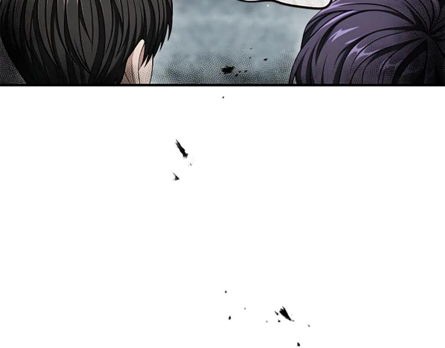 《凡菲尔德的秘密》第38话 悲剧 第40页