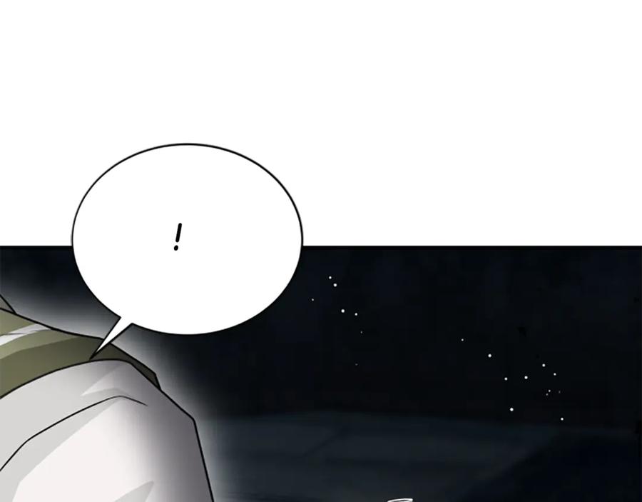 《凡菲尔德的秘密》第38话 悲剧 第70页