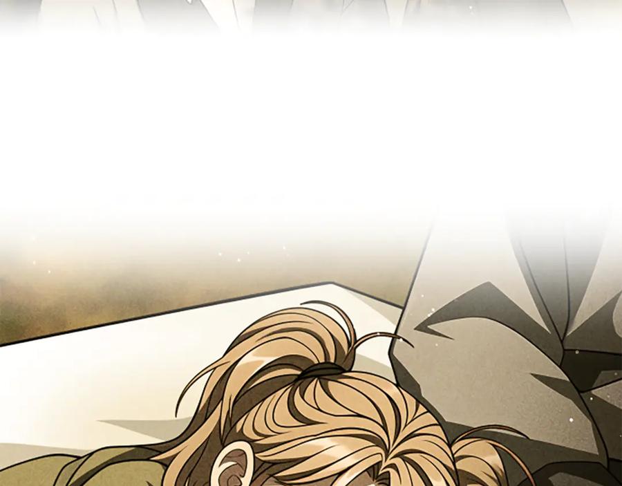 《凡菲尔德的秘密》第38话 悲剧 第183页