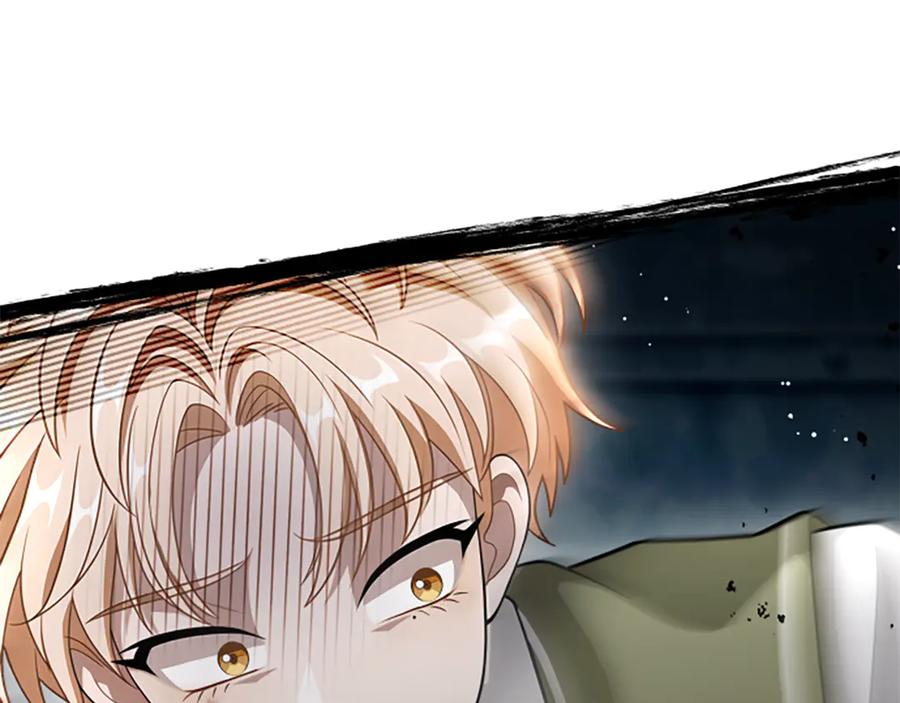 《凡菲尔德的秘密》第38话 悲剧 第92页