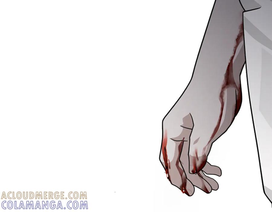 《凡菲尔德的秘密》第38话 悲剧 第173页