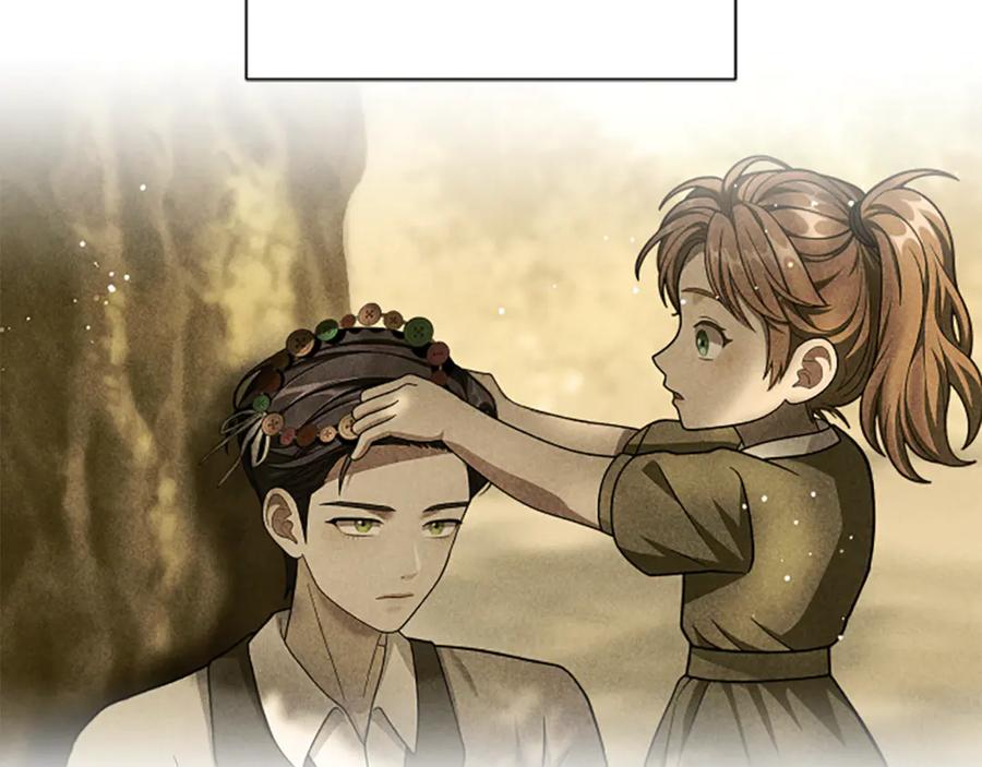 《凡菲尔德的秘密》第38话 悲剧 第182页