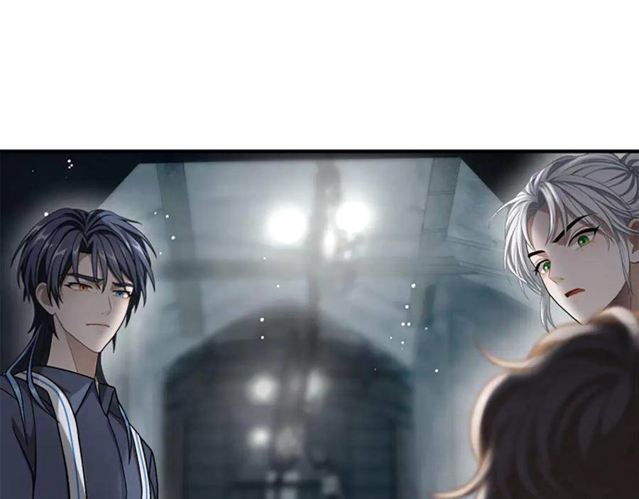 《凡菲尔德的秘密》第38话 悲剧 第154页