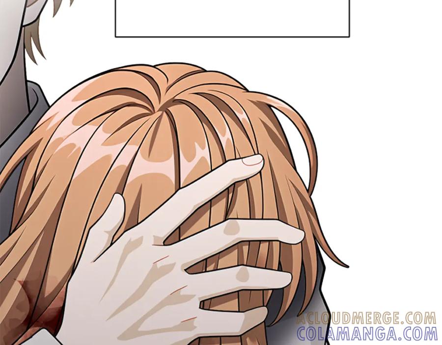 《凡菲尔德的秘密》第38话 悲剧 第177页