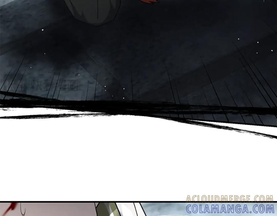 《凡菲尔德的秘密》第38话 悲剧 第81页