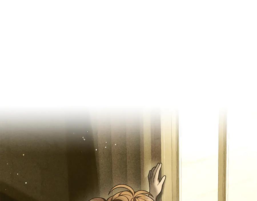 《凡菲尔德的秘密》第38话 悲剧 第180页