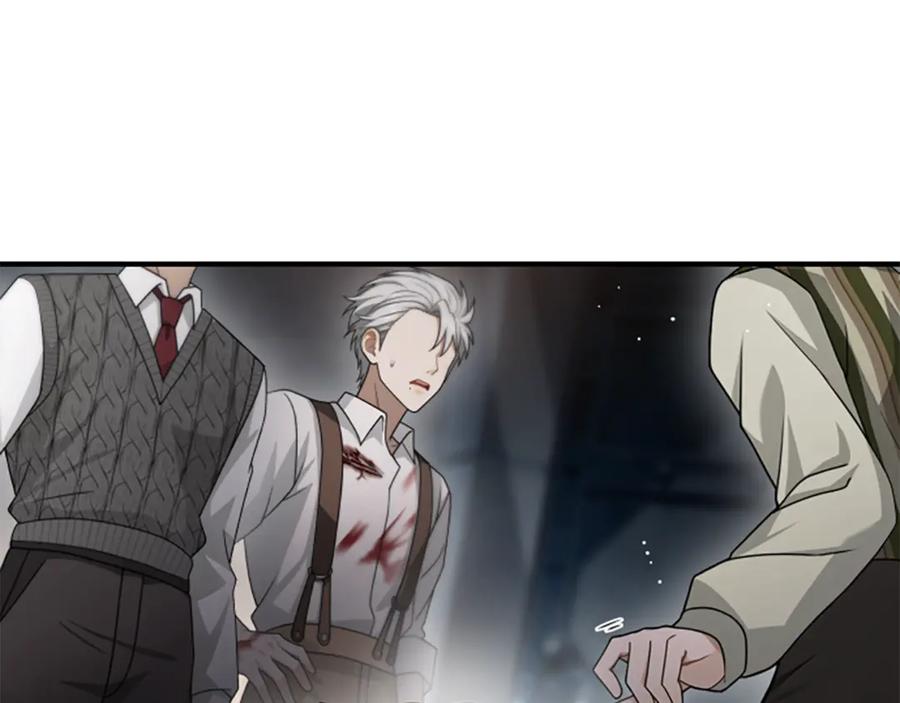 《凡菲尔德的秘密》第38话 悲剧 第30页