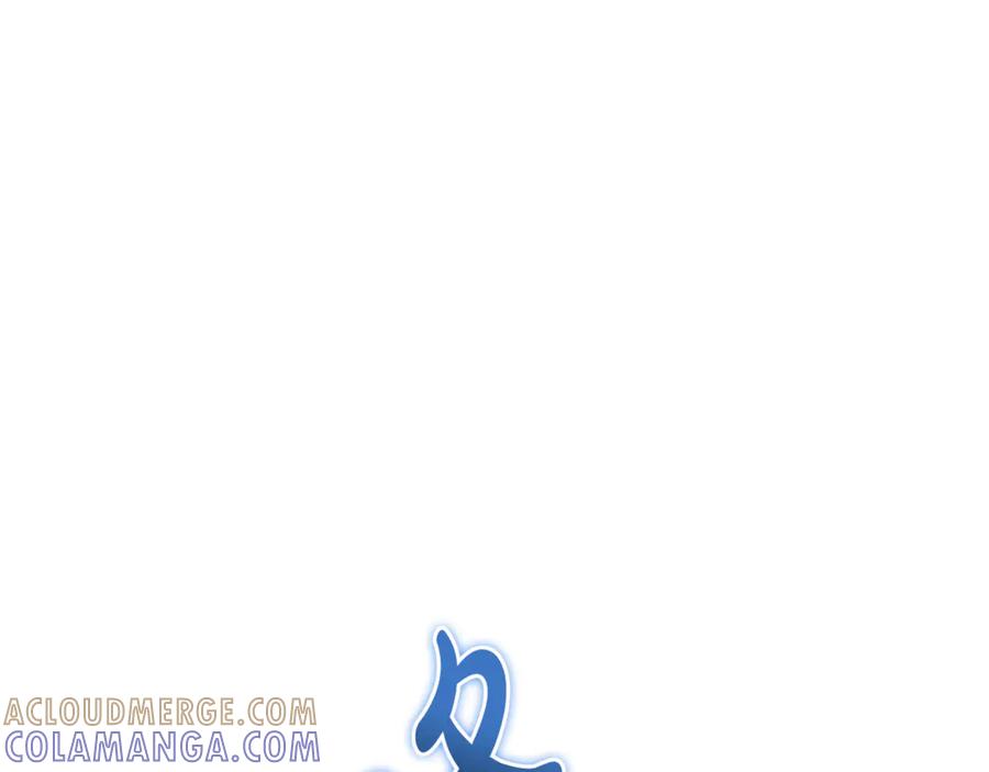 《凡菲尔德的秘密》第38话 悲剧 第53页