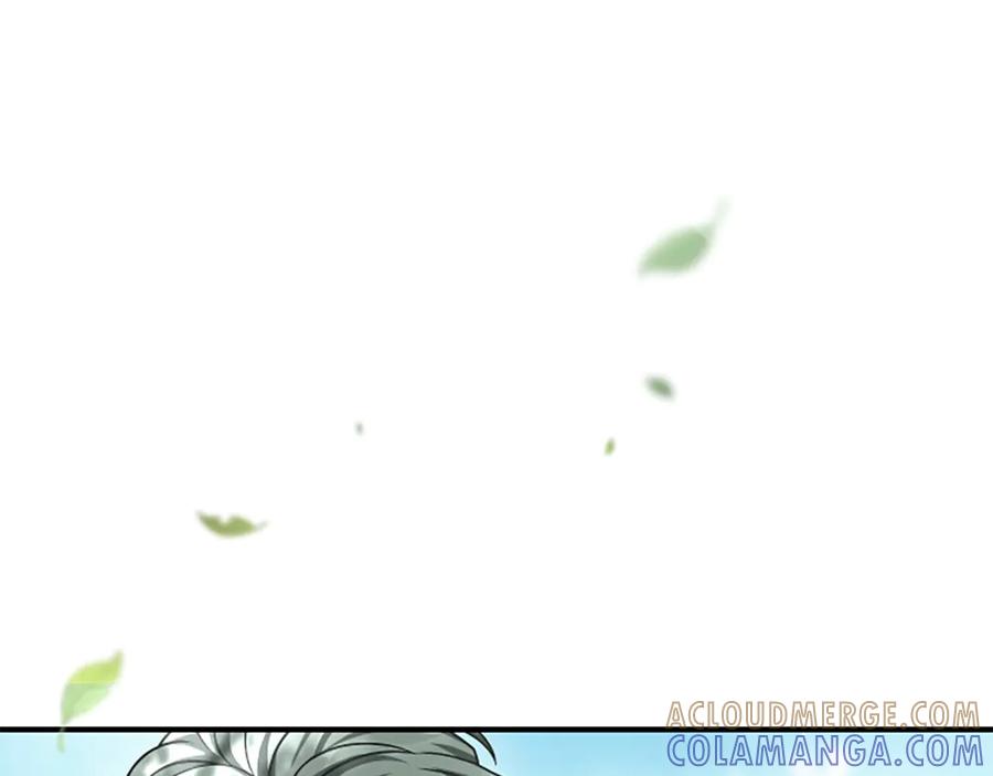 《凡菲尔德的秘密》第39话 审判 第13页