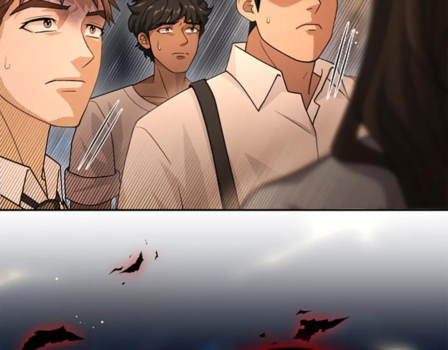 《凡菲尔德的秘密》第39话 审判 第190页