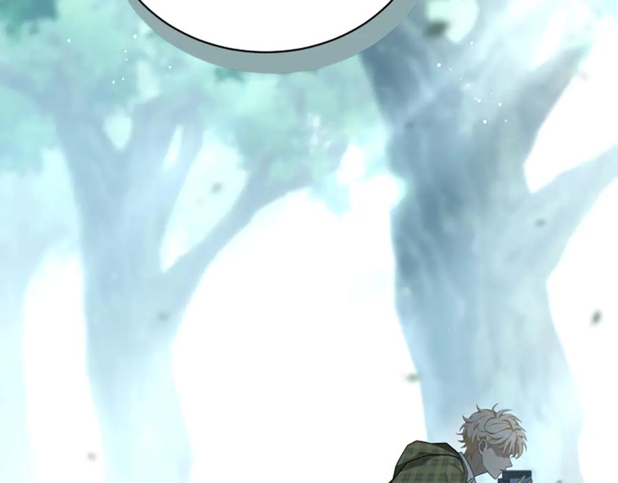 《凡菲尔德的秘密》第39话 审判 第40页