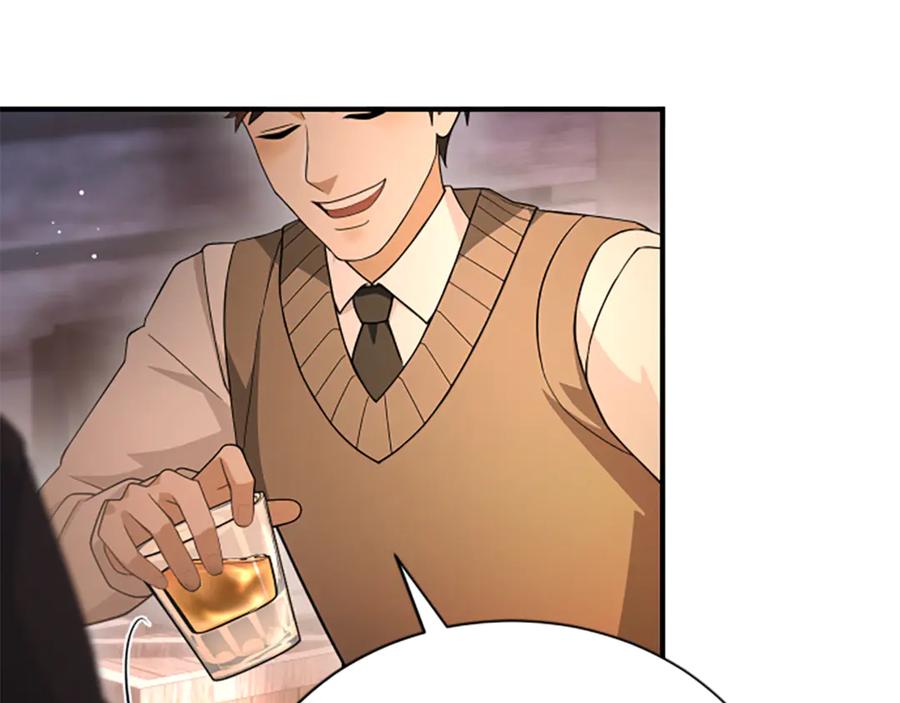 《凡菲尔德的秘密》第39话 审判 第74页