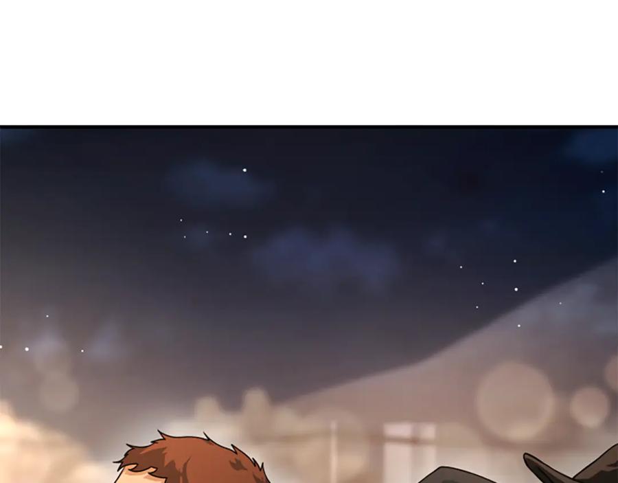《凡菲尔德的秘密》第39话 审判 第155页
