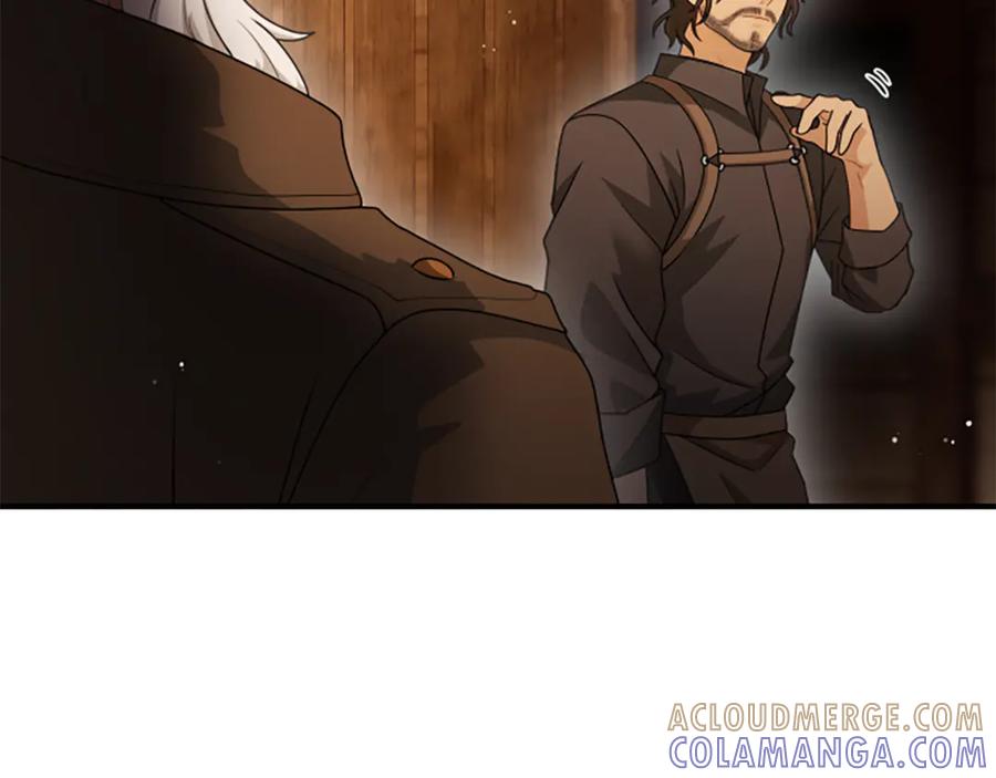 《凡菲尔德的秘密》第39话 审判 第61页