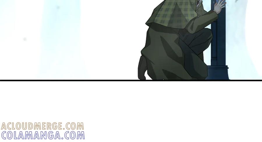 《凡菲尔德的秘密》第39话 审判 第41页