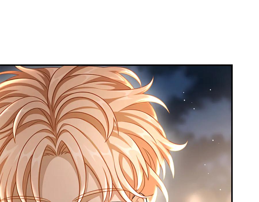 《凡菲尔德的秘密》第39话 审判 第167页