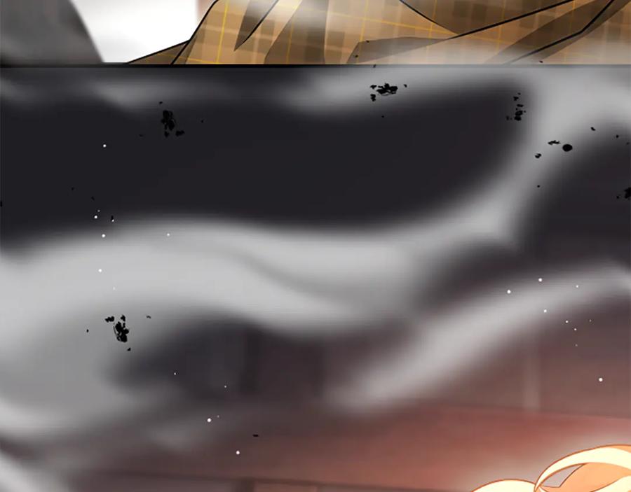 《凡菲尔德的秘密》第39话 审判 第88页