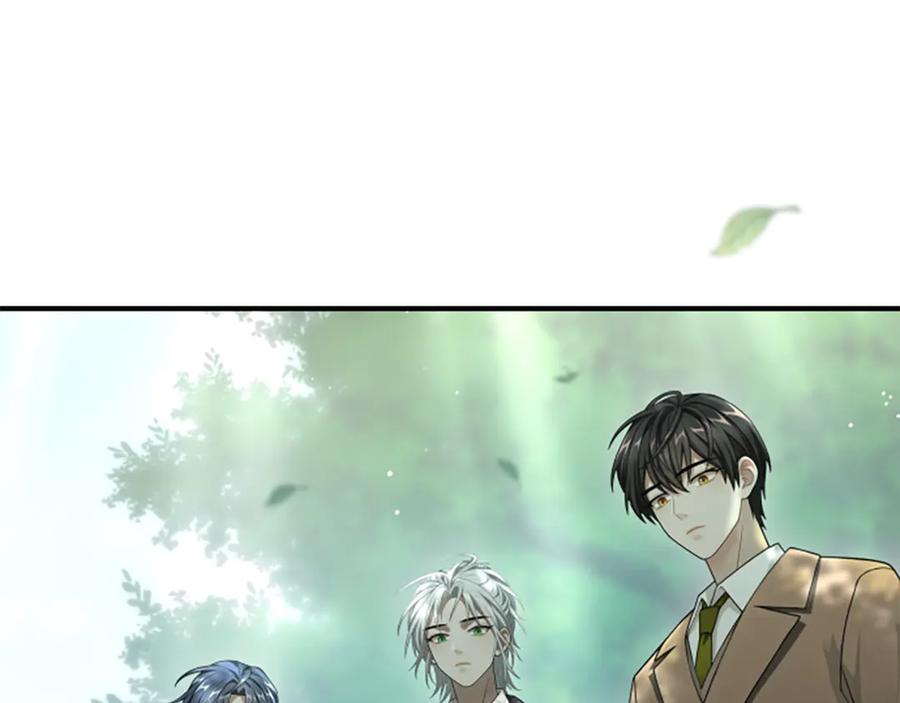 《凡菲尔德的秘密》第39话 审判 第6页