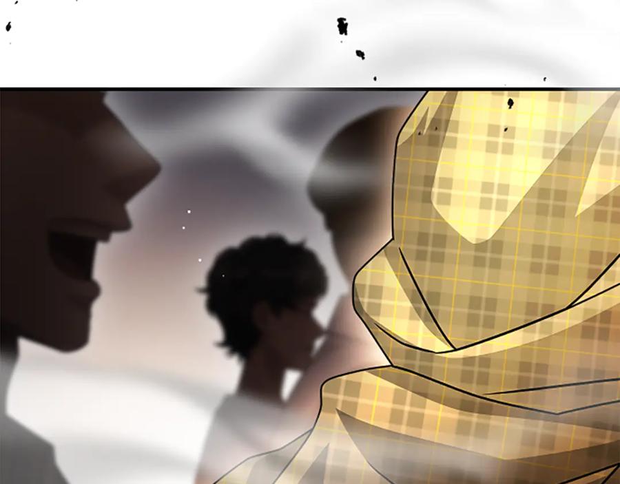 《凡菲尔德的秘密》第39话 审判 第87页