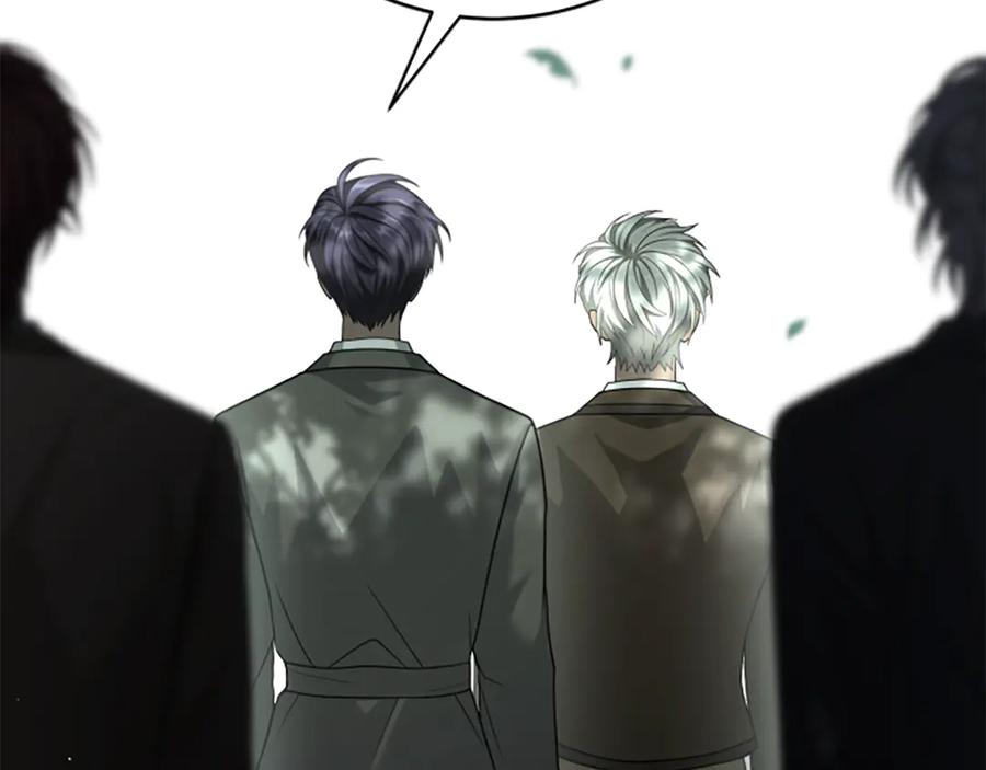 《凡菲尔德的秘密》第39话 审判 第16页